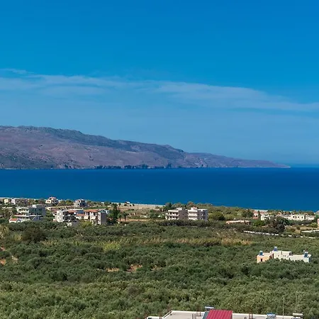 Διαμέρισμα Antilia